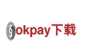 探秘okpay下载，开启精彩旅程